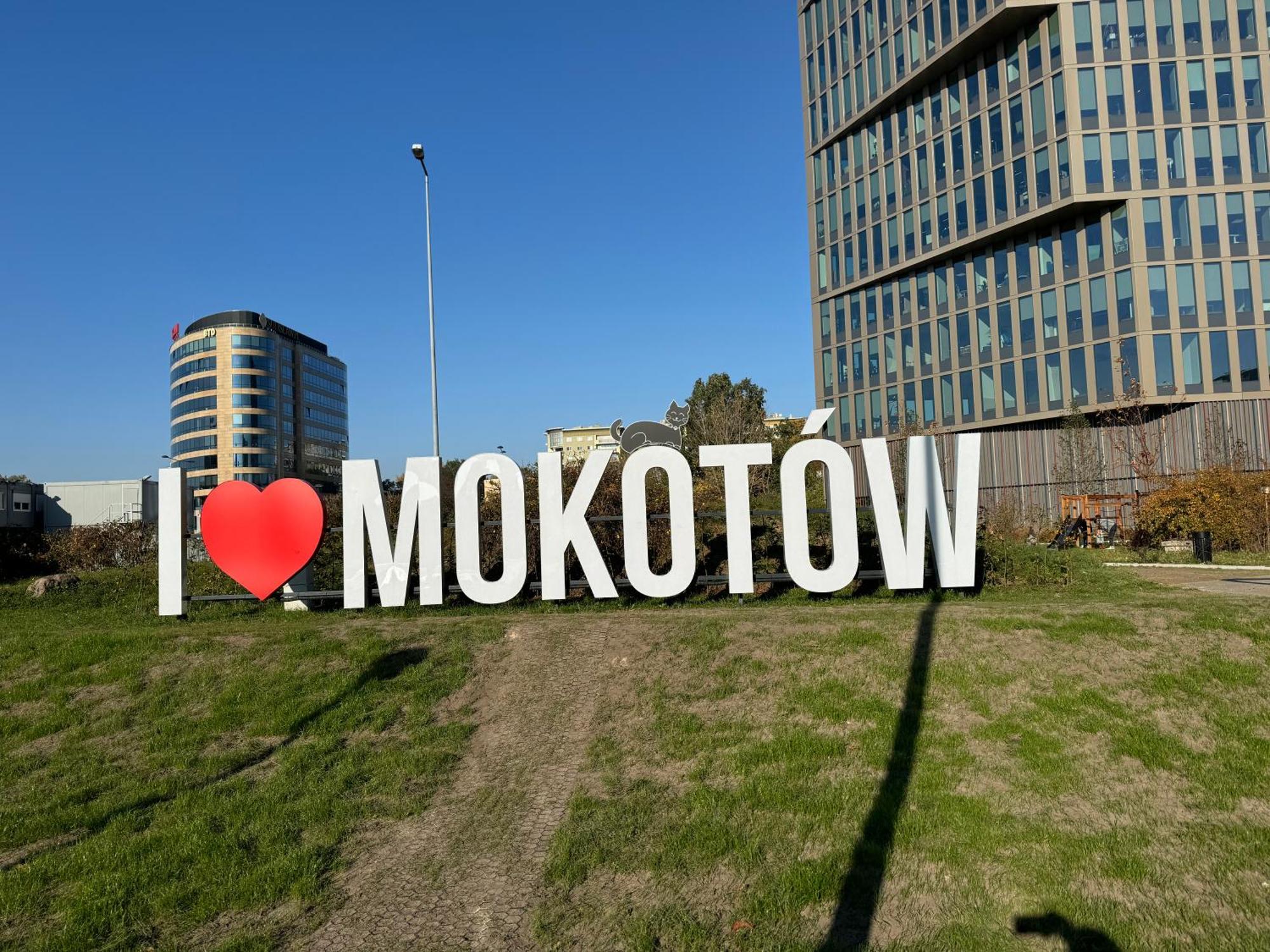Metro Wilanowska Aparts وارسو المظهر الخارجي الصورة